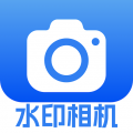 勤工水印相机 v1.0.9
