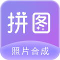 企盼照片拼图