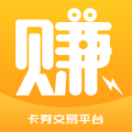 闲赚侠app