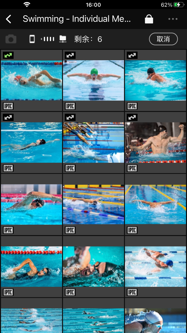 尼康影速传软件展示图2