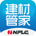 建材管家app
