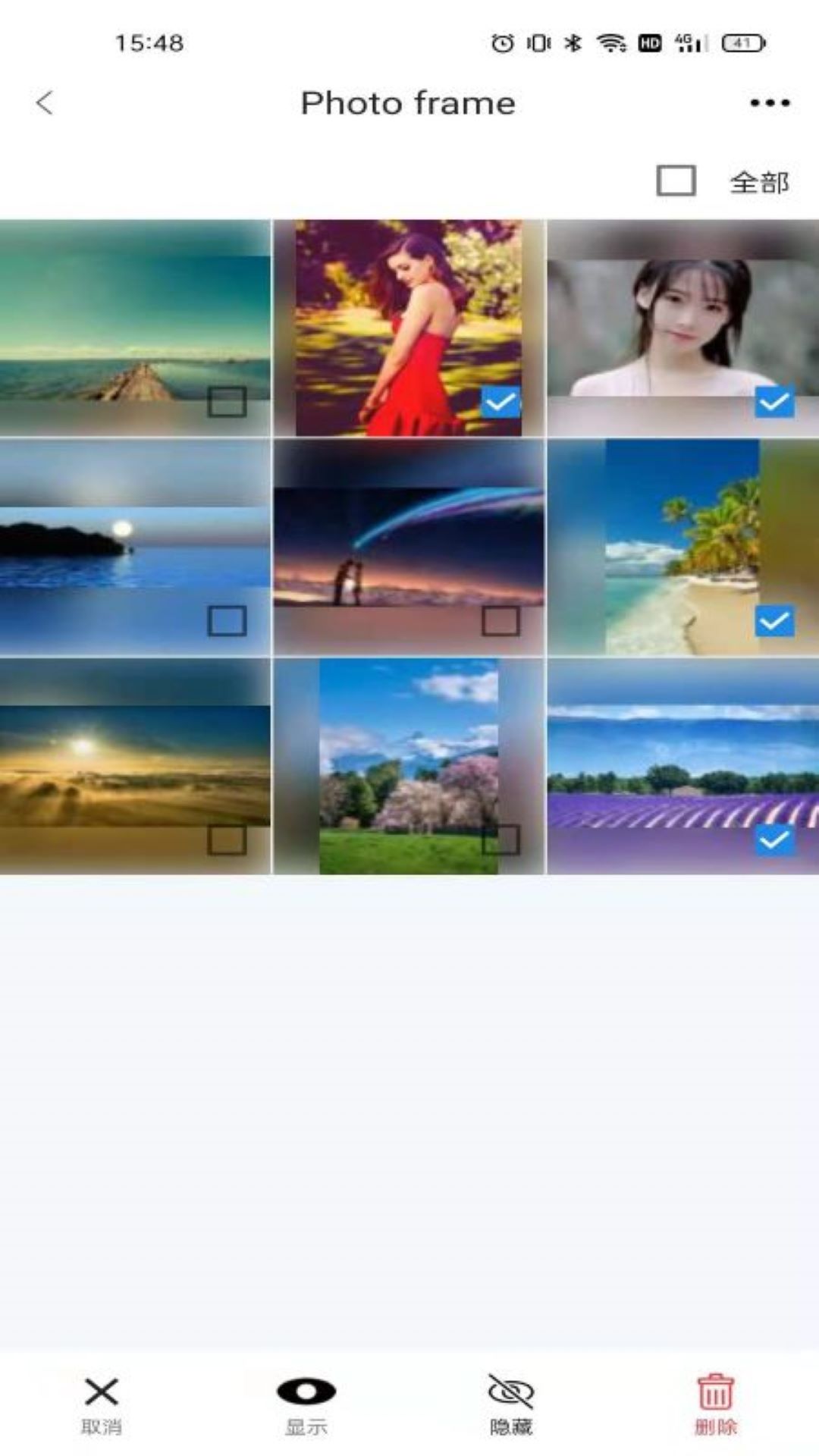 aigo智能相框软件展示图1