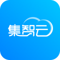 集智云app
