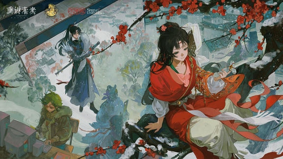 重返未来：1999最新活动礼包兑换码2026，2026新春特别版本版本签到礼包