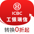 工银瑞信基金app