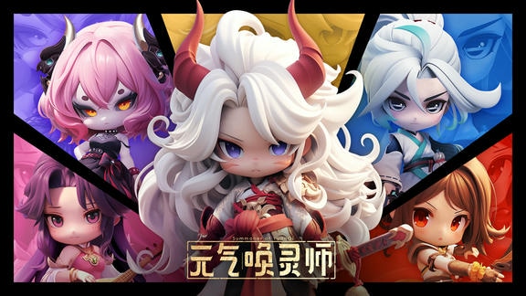 元气唤灵师最新活动礼包兑换码2026，先行服一月签到活动