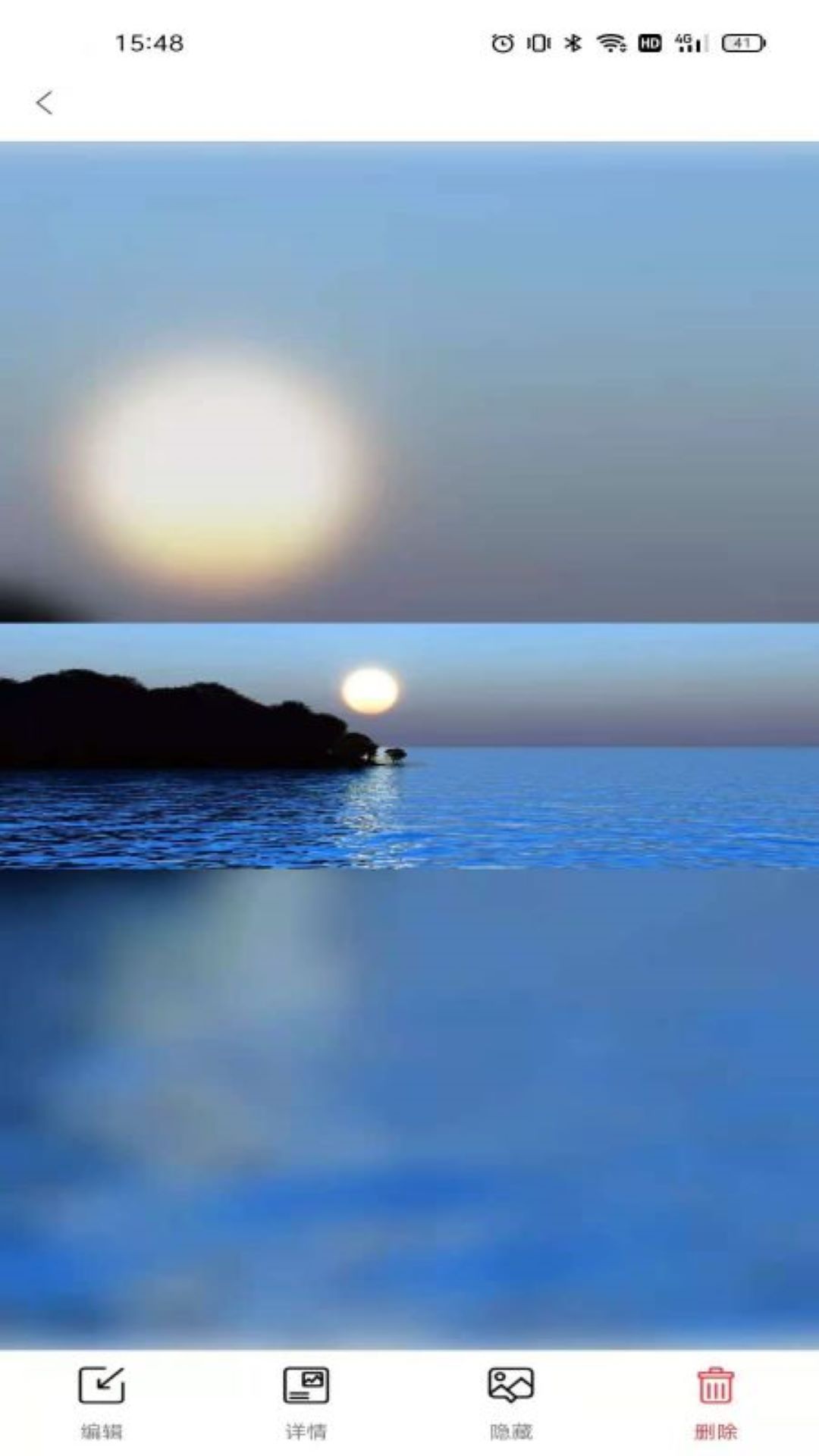 aigo智能相框软件展示图2