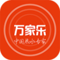 万家乐ONE+