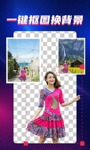 甜拍app软件展示图3