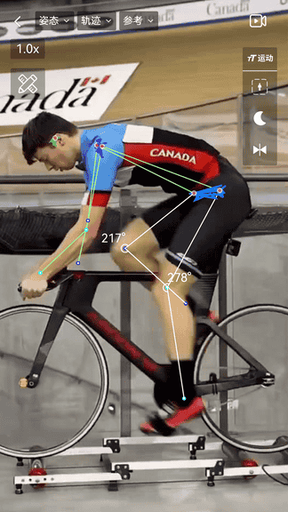 TT运动app展示图4