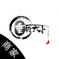 垂钓天下商户版