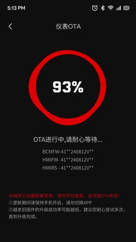 VTB app软件展示图4