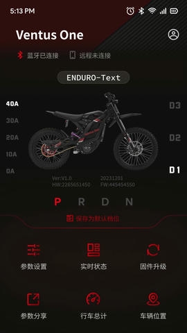 VTB app软件展示图2