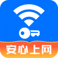 WiFi速联钥匙app