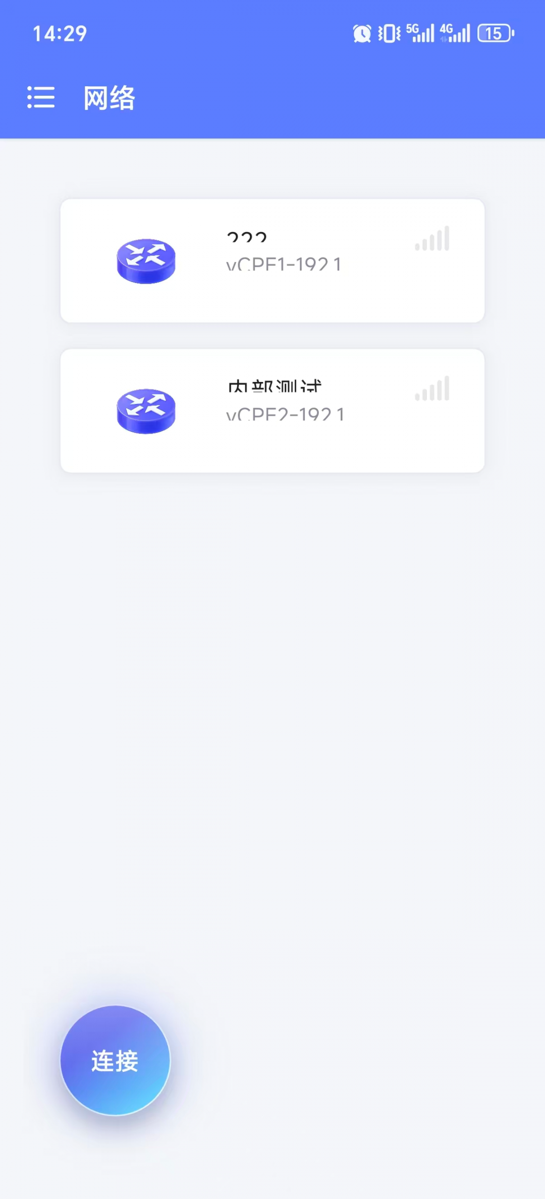 NONA app软件展示图2