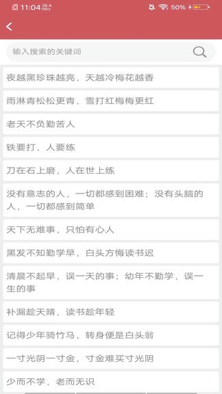 阿启泰文化艺术展示图2