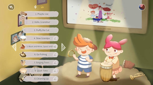 音乐树app展示图4