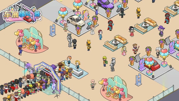 车展模拟器最新活动礼包兑换码2026，签到福利登录即领超值大礼包限时放送