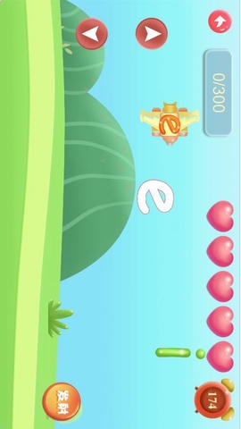 幼儿园拼音app软件展示图4