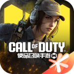 使命召唤手游最新版