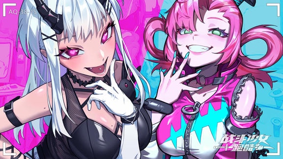 战斗少女跑酷最新活动礼包兑换码2026，1月第4次签到