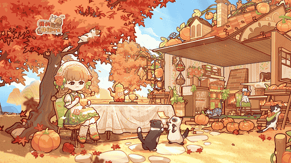 我的休闲时光最新活动礼包兑换码2026，2.95 田园农舍返场，每日签到领好礼