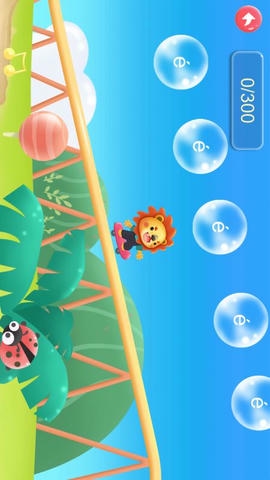 幼儿园拼音app软件展示图3