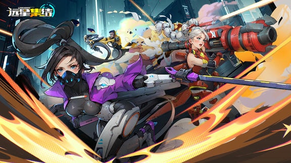 远星集结最新活动礼包兑换码2026，签到赢好礼