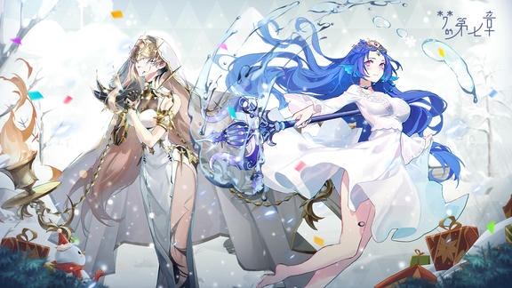 梦的第七章最新活动礼包兑换码2026，梦的第七章-自海深处签到活动