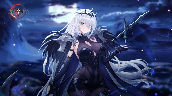 第七史诗最新活动礼包兑换码2026，全新角色-赫卡特上线特别签到活动