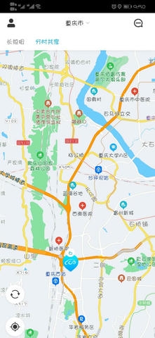 易租通app展示图2
