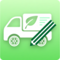车辆环保登记app