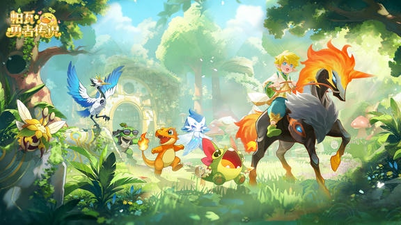 帕瓦勇者传说最新活动礼包兑换码2026，帕瓦勇者传说-签到领好礼