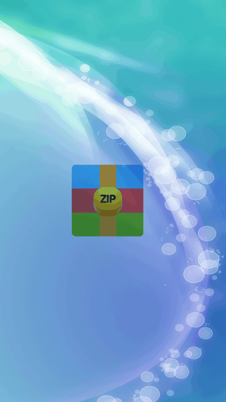 小全能解压缩软件展示图4