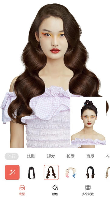 发型测试相机展示图1