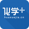 化学加app  v3.9.23