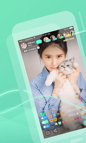 疯播直播展示图1