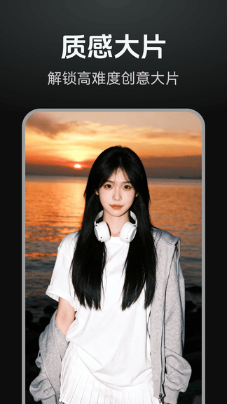 DeepAI漫剧创作展示图4