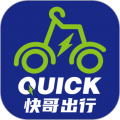 快哥换电app
