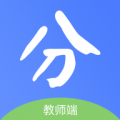 新分数app v1.3.29