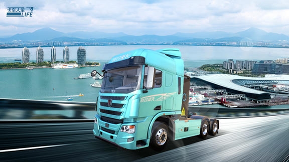 卡车人生最新活动礼包兑换码2026，椰风海韵版本签到，累签领超值道具