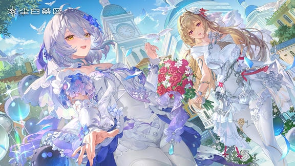 尘白禁区最新活动礼包兑换码2026，签到领取独家奖励