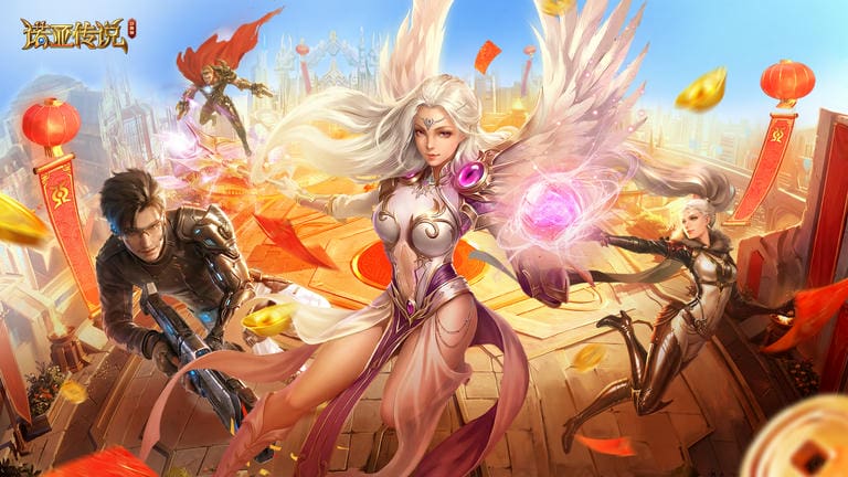 诺亚传说口袋版最新活动礼包兑换码2026，累签必得绑金等游戏礼包