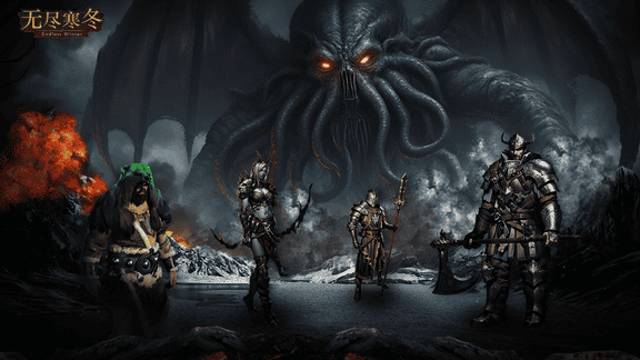 无尽寒冬最新活动礼包兑换码2026，2月签到活动