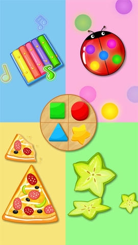 形状颜色大小app软件展示图2