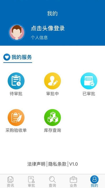 航材经纬展示图3