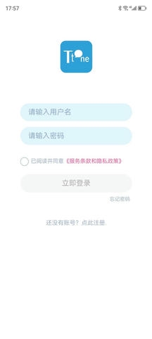 Tt One app软件展示图1