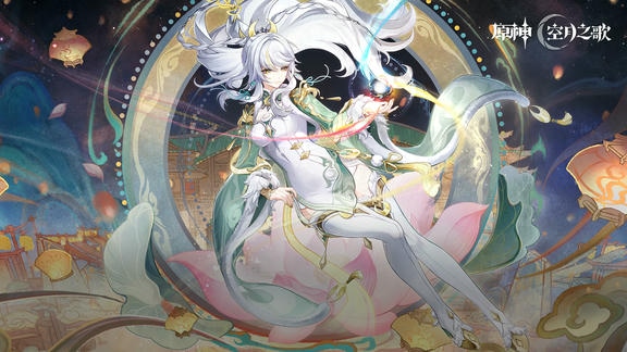 原神最新活动礼包兑换码2026，原神「月之四」版本第二期TapTap签到集卡活动