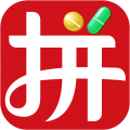 先大拼药药app