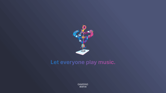 感音app软件展示图1